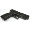 Pistolet HS9 4.0 G1 kal. 9x19mm